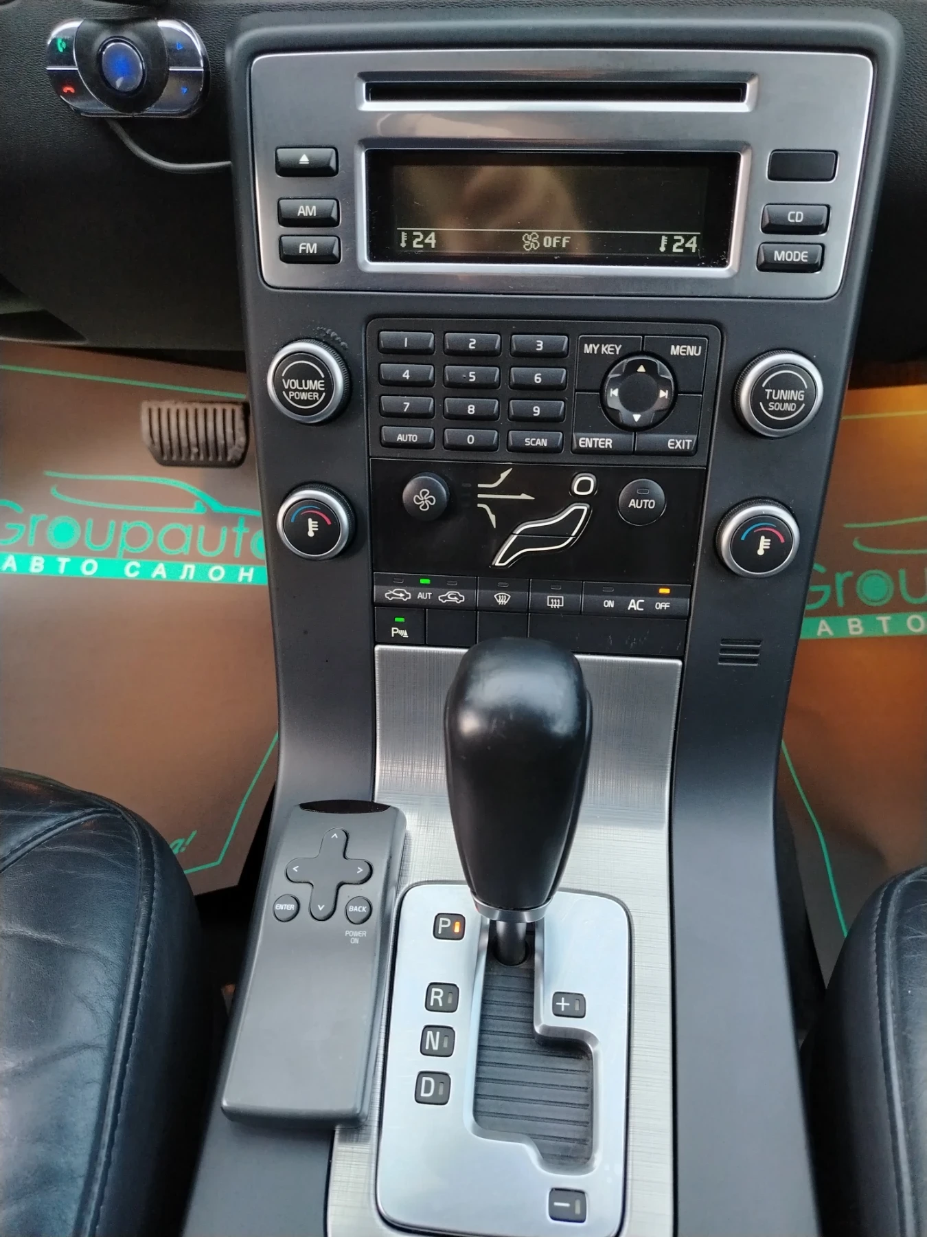 Volvo S80 2.4d-163к.с/АВТОМАТИК /НАВИГАЦИЯ /КОЖА!!!  | Mobile.bg — изображение 12
