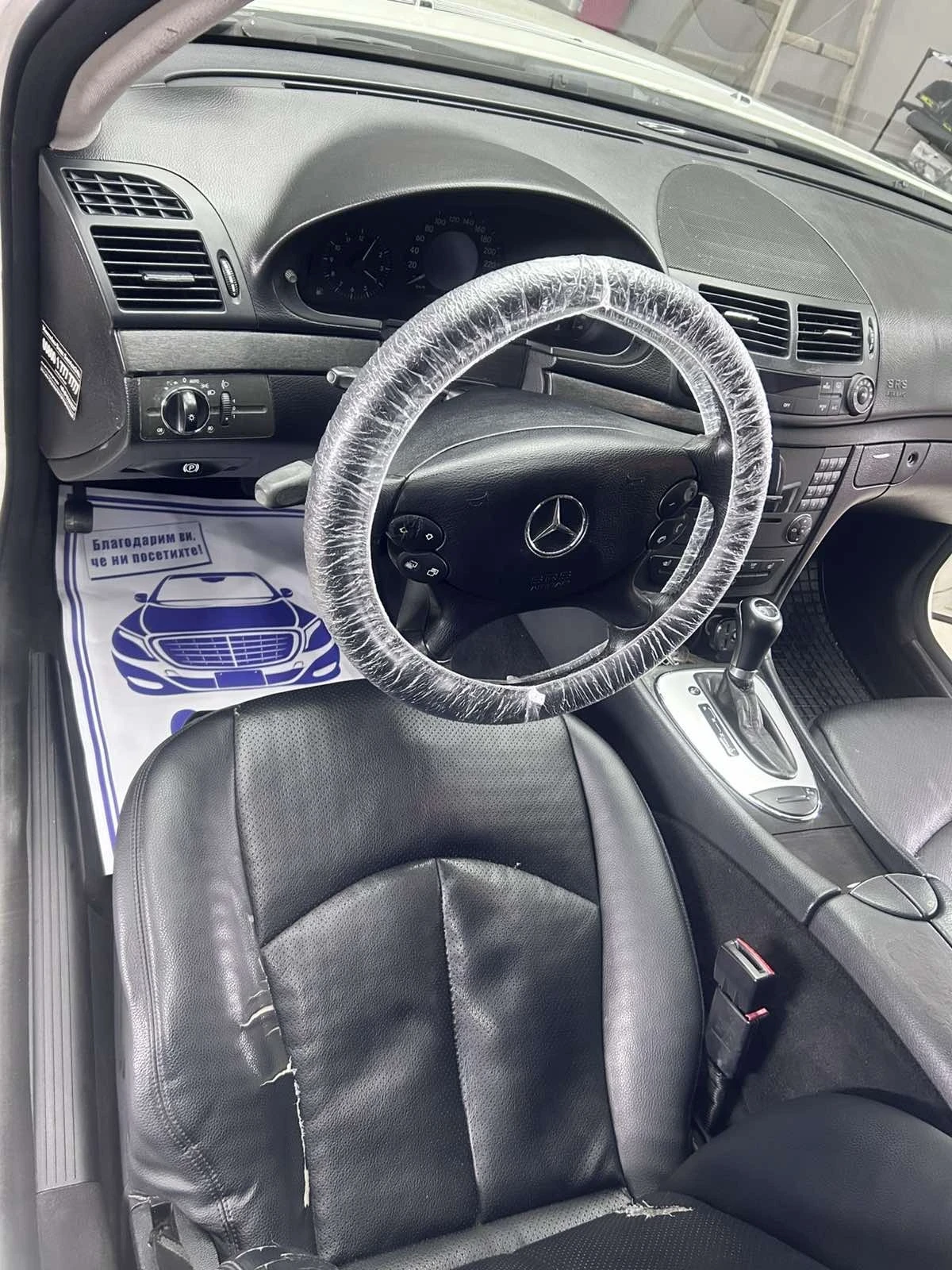 Mercedes-Benz E 200 W211 - изображение 8