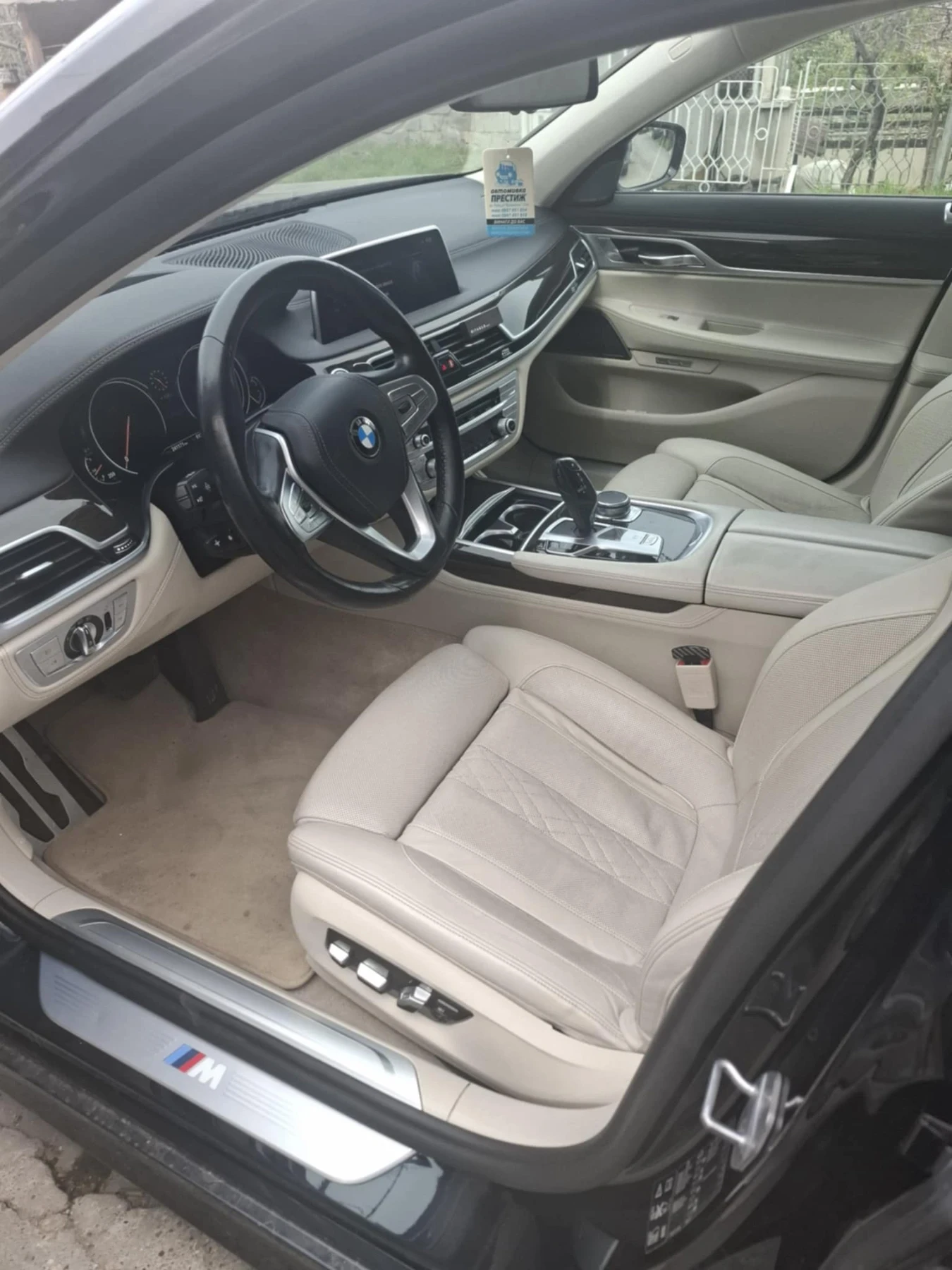 BMW 740 XD M-PACKET 3xTV ЛИЗИНГ - изображение 8
