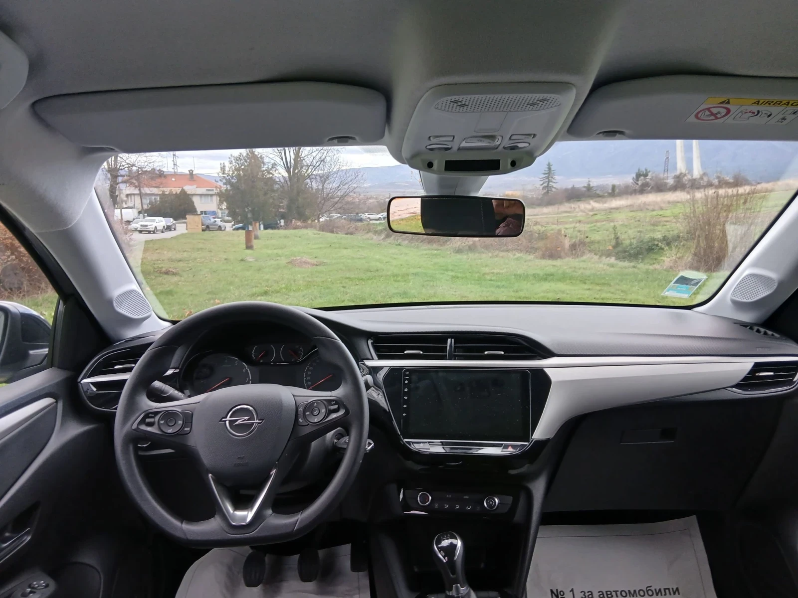 Opel Corsa  - изображение 9