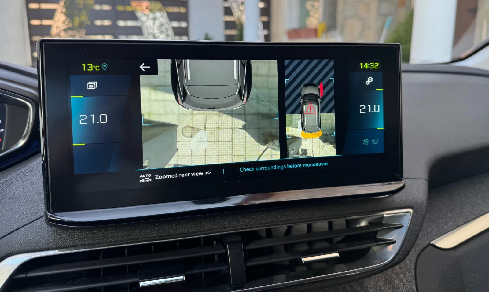 Peugeot 3008 ALLURE  | Mobile.bg � ����������� 7