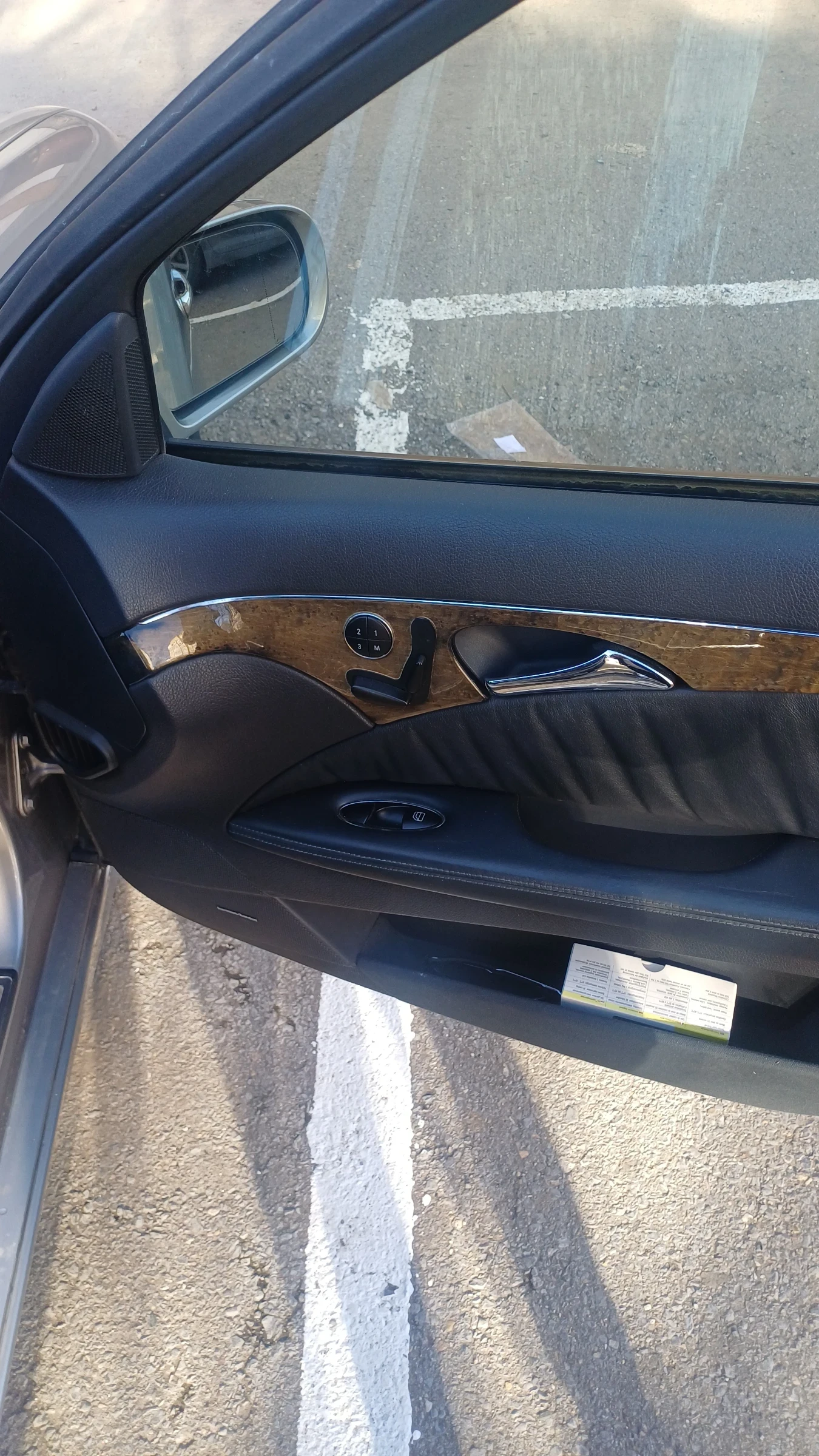 Mercedes-Benz E 500 | Mobile.bg � ����������� 16