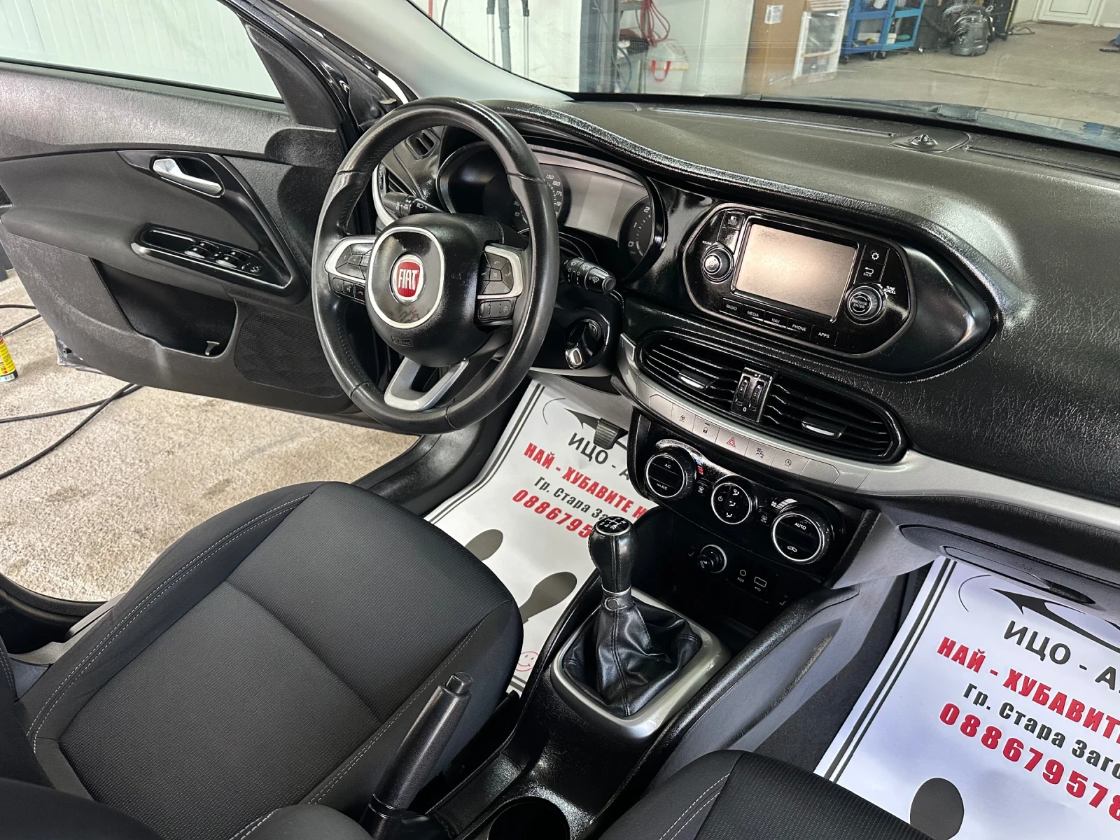 Fiat Tipo Лед  Ксенон Камера Подгрев Навигация  , снимка 14 - Автомобили и джипове - 53713393