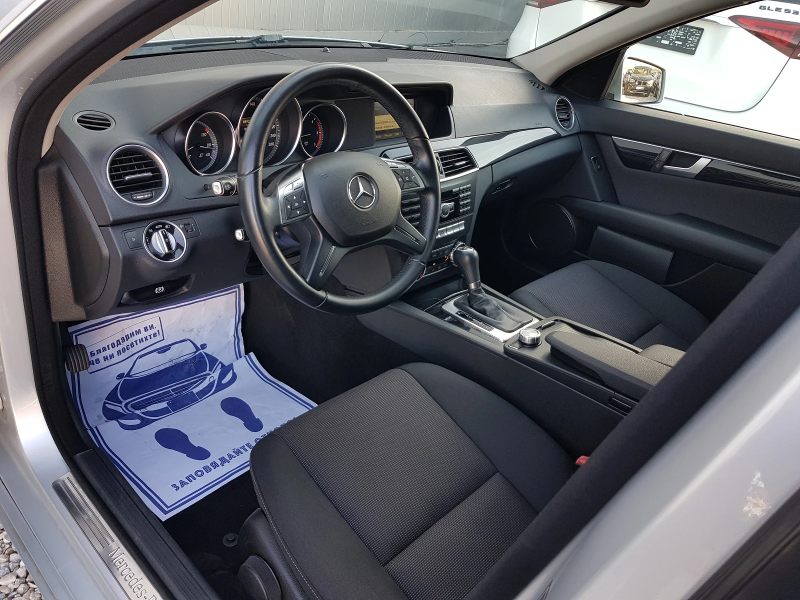 Mercedes-Benz C 180 2.2 CDI-120 к.с. FACELIFT АВТОМАТИК ЛИЗИНГ, снимка 9 - Автомобили и джипове - 53771289