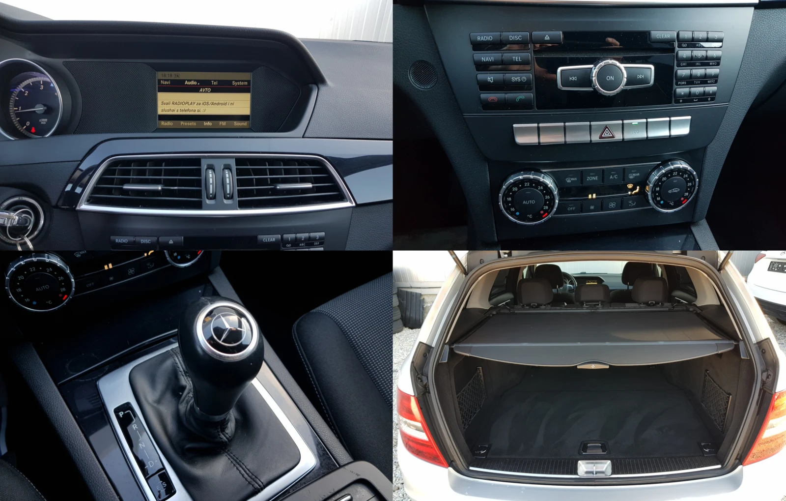 Mercedes-Benz C 180 2.2 CDI-120 к.с. FACELIFT АВТОМАТИК ЛИЗИНГ, снимка 15 - Автомобили и джипове - 53771289