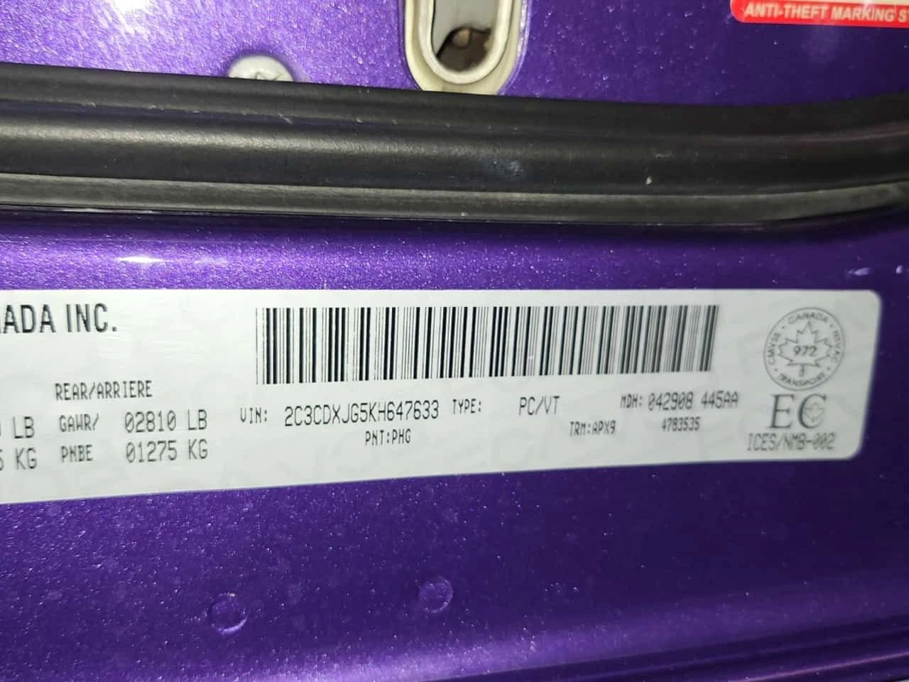 Dodge Charger SXT * ПОДГРЕВ * 2 КЛЮЧА * ОТ ПРЕДСТАВИТЕЛСТВО, снимка 16 - Автомобили и джипове - 54219156