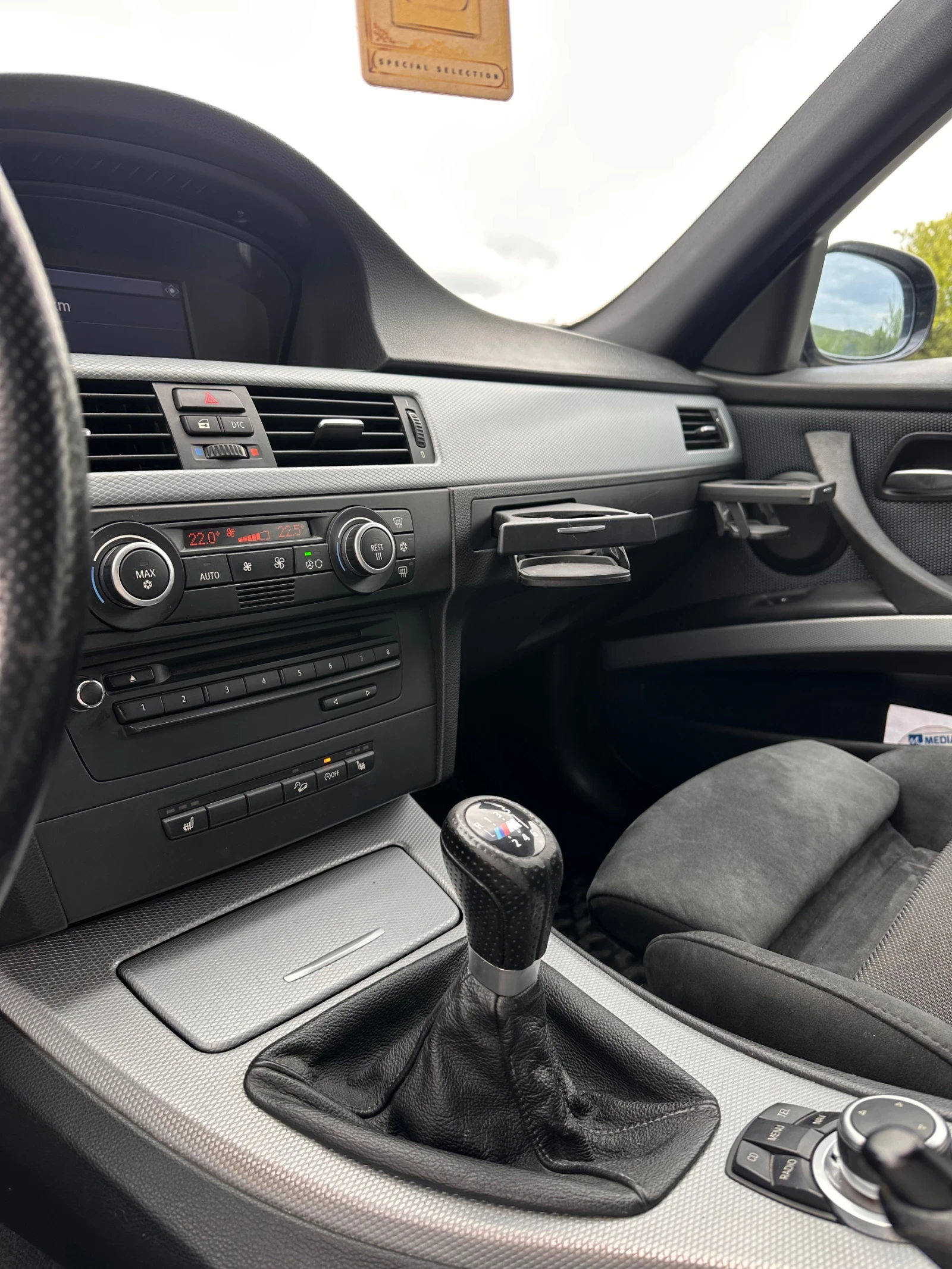BMW 320 XD | Mobile.bg � ����������� 11