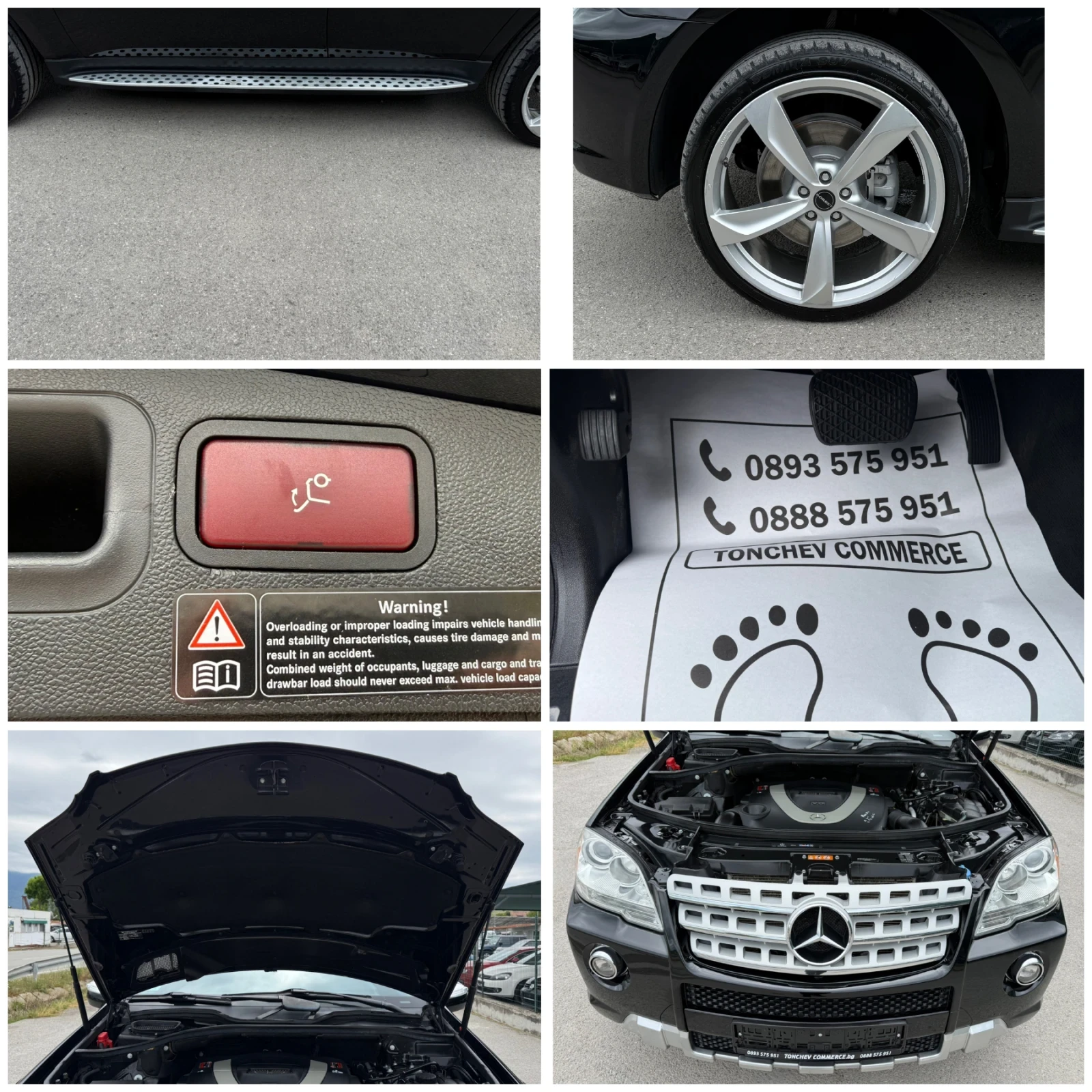 Mercedes-Benz ML 550 550-AMG-388hp-TOP-harman/kardon-������-��� ���� | Mobile.bg � ����������� 17