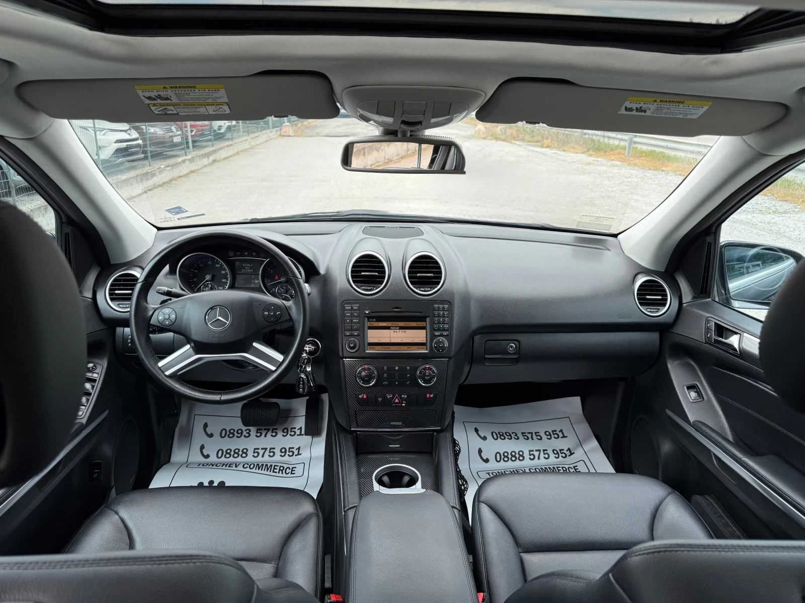 Mercedes-Benz ML 550 550-AMG-388hp-TOP-harman/kardon-������-��� ���� | Mobile.bg � ����������� 13