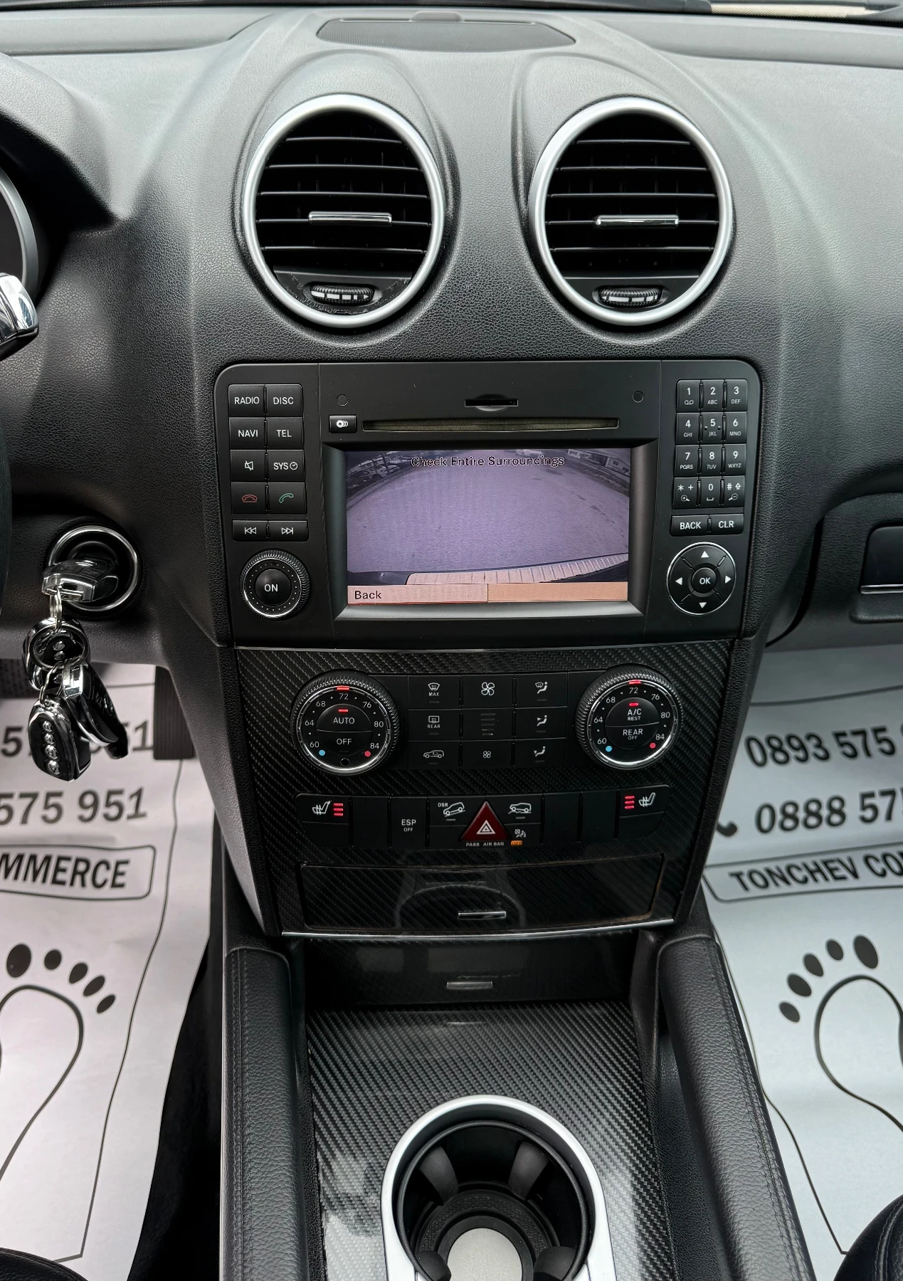 Mercedes-Benz ML 550 550-AMG-388hp-TOP-harman/kardon-������-��� ���� | Mobile.bg � ����������� 10