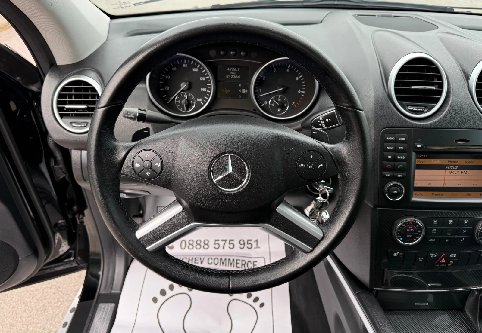 Mercedes-Benz ML 550 550-AMG-388hp-TOP-harman/kardon-������-��� ���� | Mobile.bg � ����������� 9