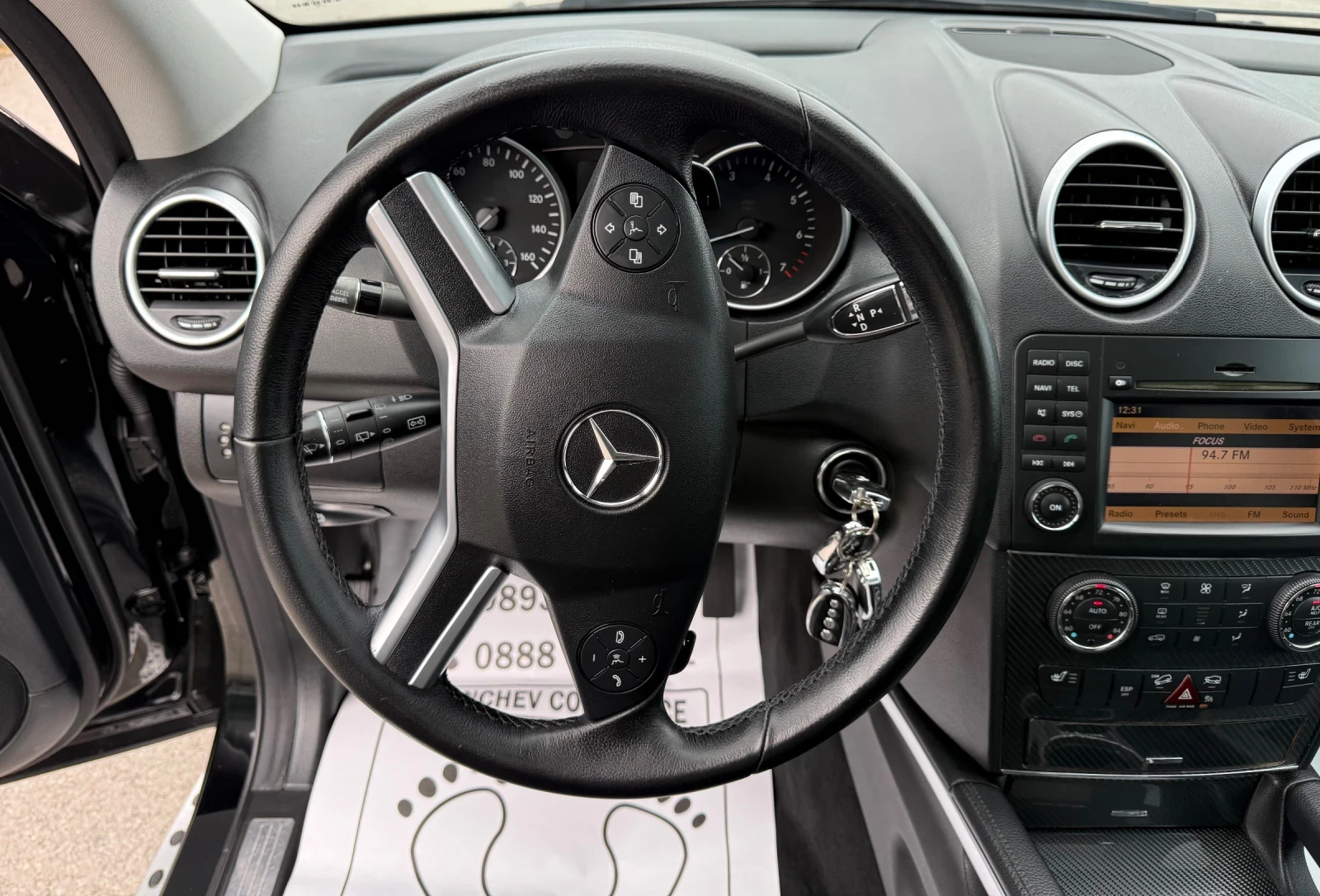 Mercedes-Benz ML 550 550-AMG-388hp-TOP-harman/kardon-������-��� ���� | Mobile.bg � ����������� 11