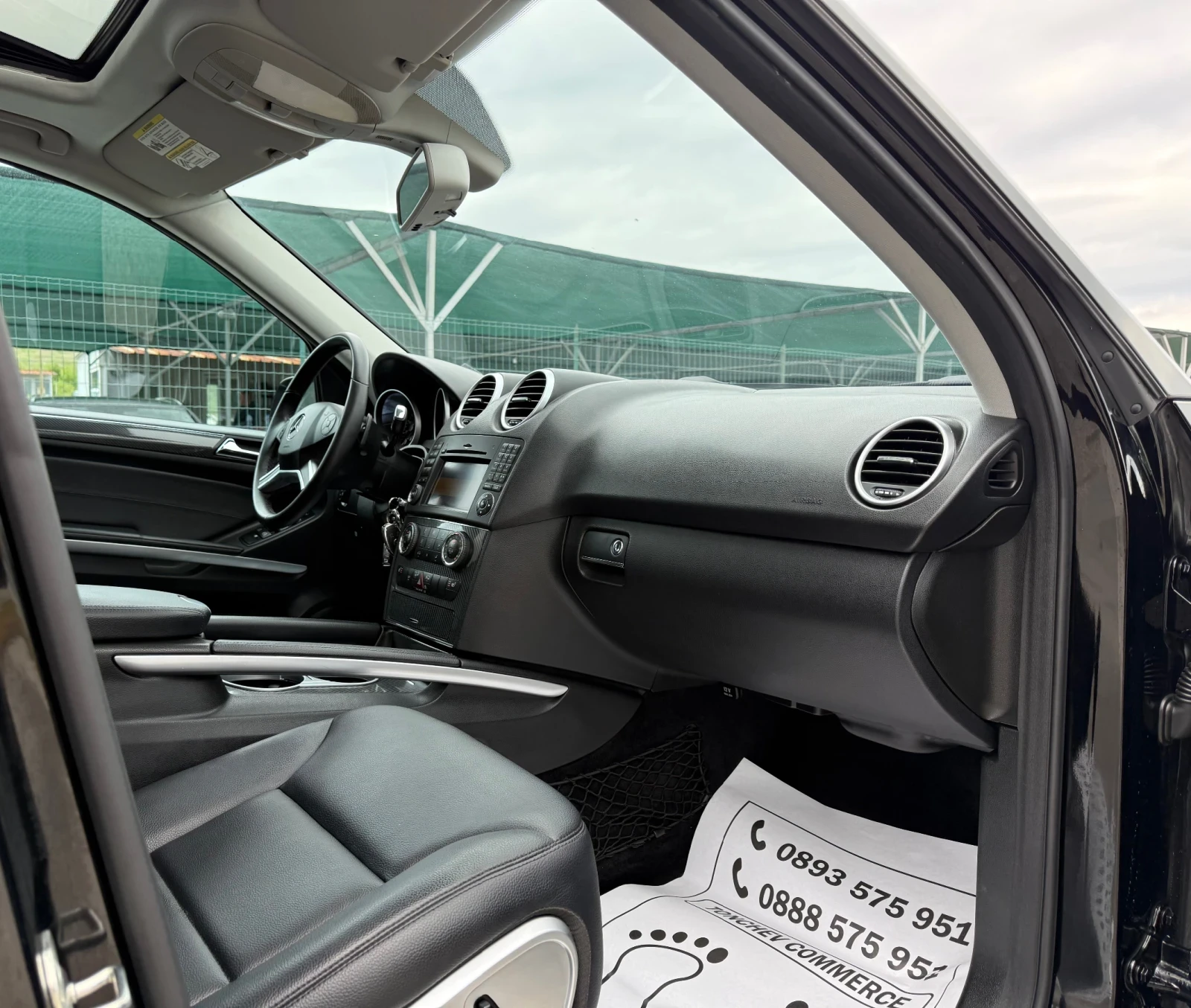 Mercedes-Benz ML 550 550-AMG-388hp-TOP-harman/kardon-������-��� ���� | Mobile.bg � ����������� 14