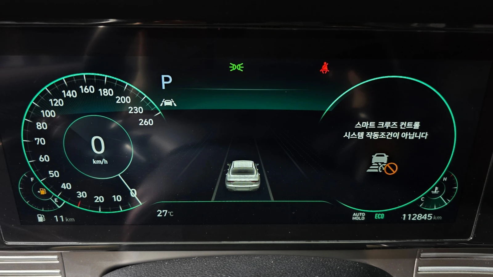 Hyundai Grandeur 3.3 Premium Choice, снимка 8 - Автомобили и джипове - 54951113