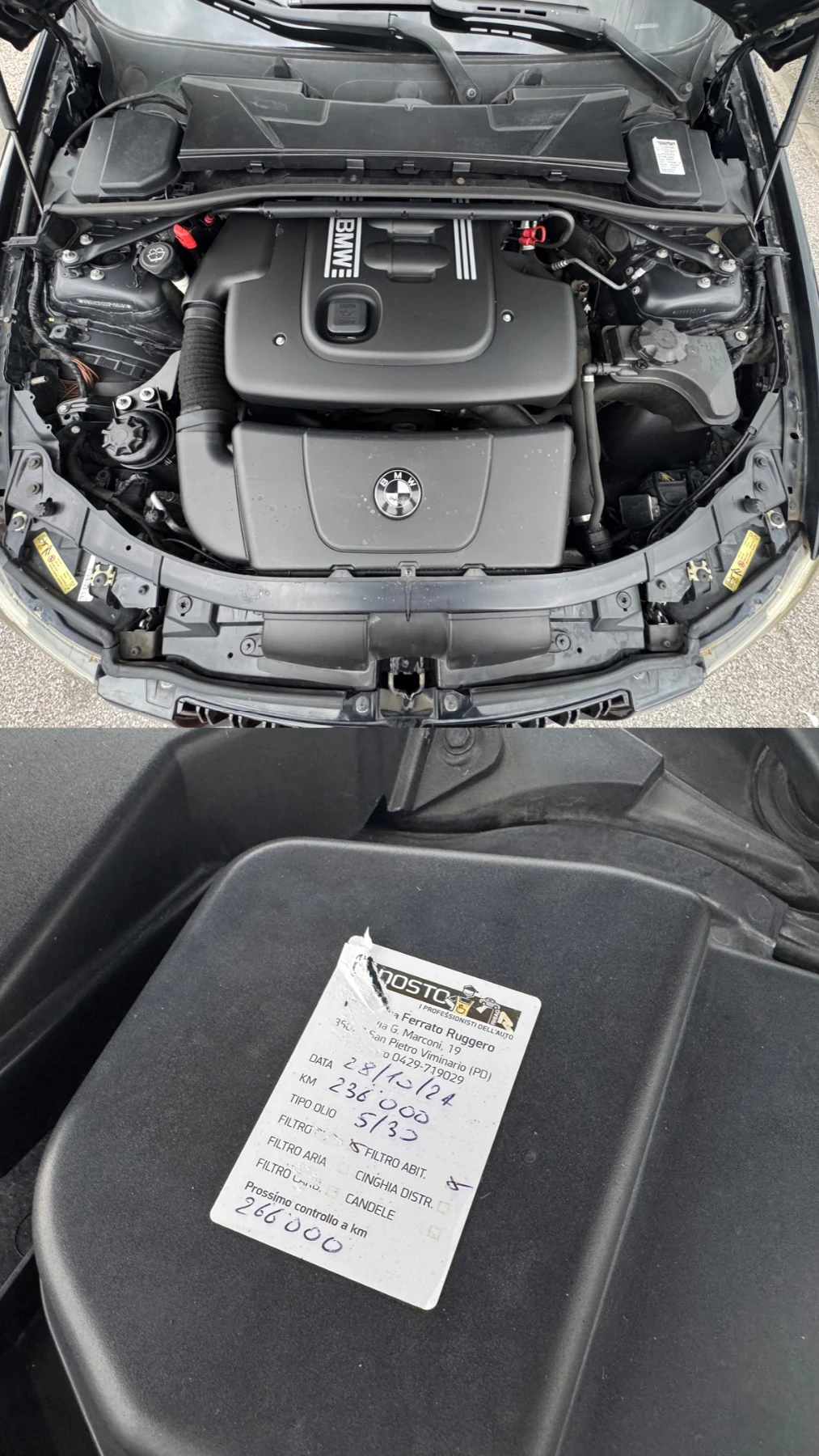 BMW 320 163к.с M-Pack, снимка 15 - Автомобили и джипове - 55211662