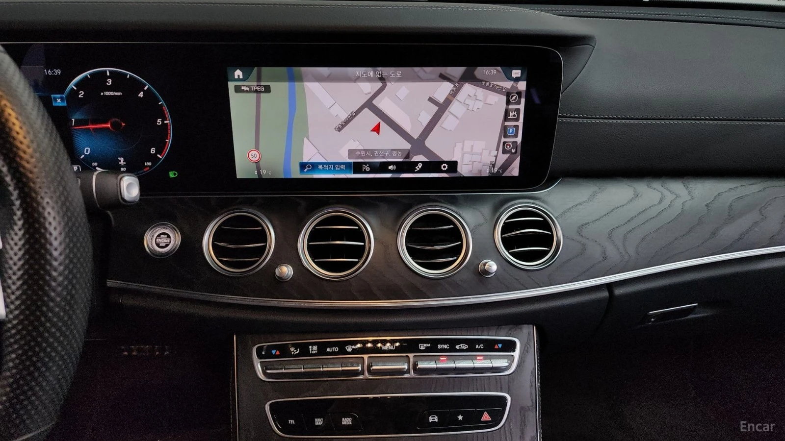 Mercedes-Benz E 220 ПАМЕТ* 360 КАМЕРА* HEADUP* ДИСТРОНИК* , снимка 13 - Автомобили и джипове - 55459742