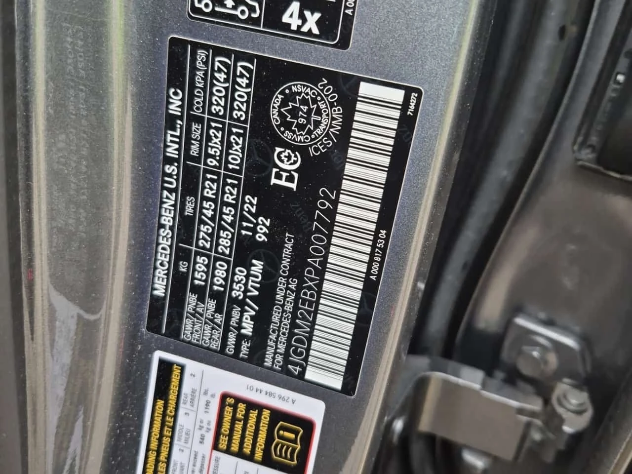 Mercedes-Benz EQS 4matic Suv 450* ���������� ��� ������������*  | Mobile.bg � ����������� 16