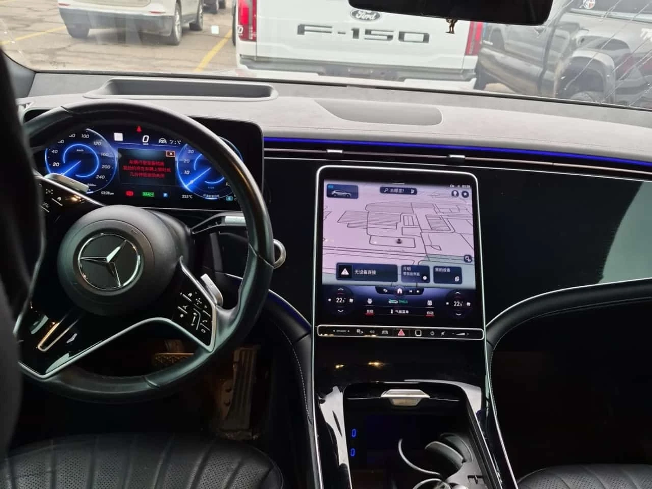 Mercedes-Benz EQS 4matic Suv 450* ���������� ��� ������������*  | Mobile.bg � ����������� 10