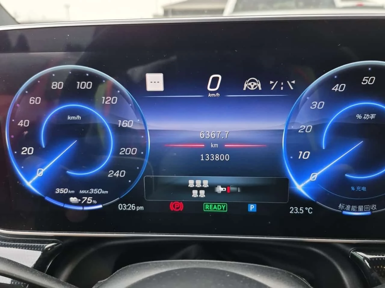 Mercedes-Benz EQS 4matic Suv 450* ���������� ��� ������������*  | Mobile.bg � ����������� 9