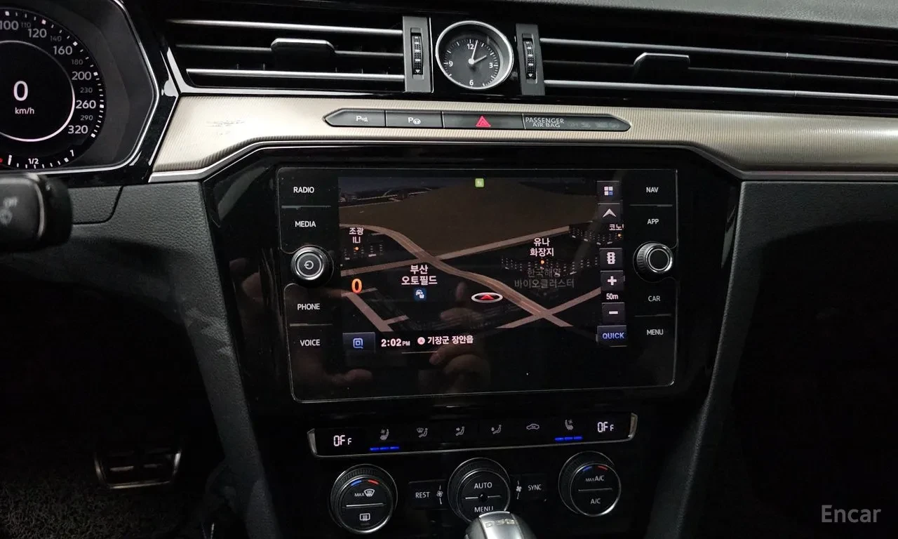 VW Arteon �������* �����* �������* LANE* ASSIST* HEADUP*  | Mobile.bg � ����������� 11