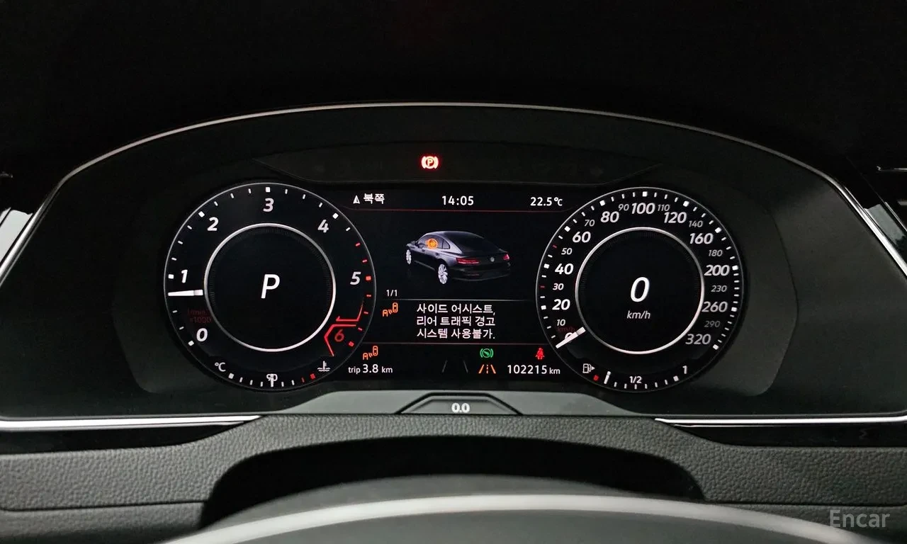 VW Arteon �������* �����* �������* LANE* ASSIST* HEADUP*  | Mobile.bg � ����������� 7