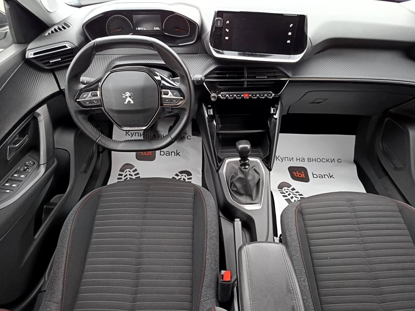 Peugeot 2008 Style ���� ����� + ���������  | Mobile.bg � ����������� 12