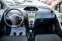 Обява за продажба на Toyota Yaris 1.3i*бензин*2009г ~7 999 лв. - изображение 10
