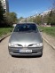 Обява за продажба на Renault Scenic ~1 850 лв. - изображение 1