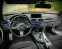 Обява за продажба на BMW 335 xd M-Sport * HUD* 360cam* H&K*  ~38 280 лв. - изображение 7