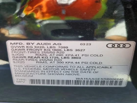 Audi Q8 E-Tron Premium Plus, снимка 12