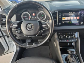 Skoda Karoq 2.0TDI - А/Т, снимка 14