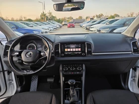Skoda Karoq 2.0TDI - А/Т, снимка 15