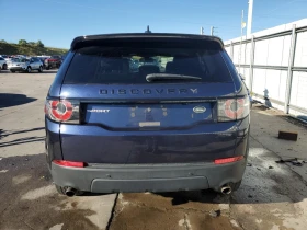 Land Rover Discovery Sport * Kупи сега * Без търг * Фиксирана цена, снимка 6