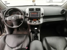 Toyota Rav4 2.2d-cat kli 4x4, снимка 13