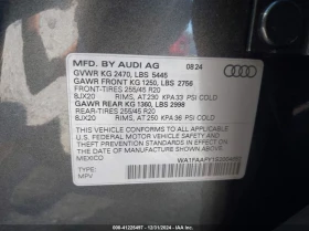 Audi Q5 2.0L I-4 DI, DOHC, VVT, TURBO, 261HP All Wheel Dri - 81200 лв. - 43012759 | Car24.bg