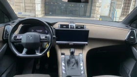 DS DS 7 Crossback | Mobile.bg    4