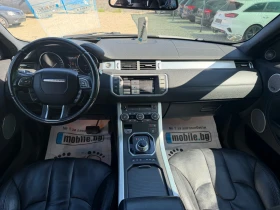 Land Rover Evoque 2.2d/190hp/PANORAMA/4X4/SERVICE BOOK | Mobile.bg � ����� ������ 7