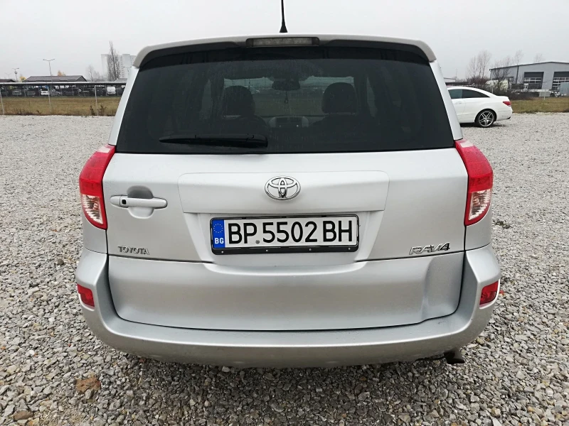 Toyota Rav4 2.2d-cat kli 4x4, снимка 5 - Автомобили и джипове - 48164392