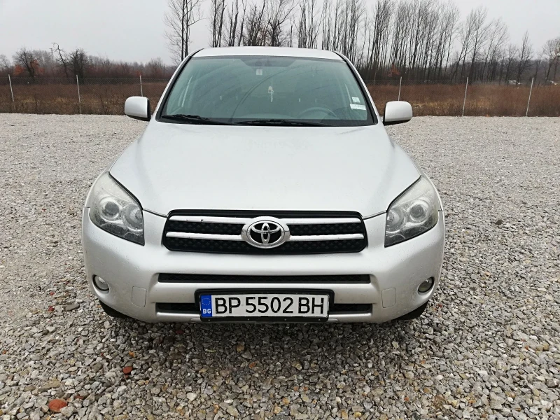 Toyota Rav4 2.2d-cat kli 4x4, снимка 2 - Автомобили и джипове - 48164392