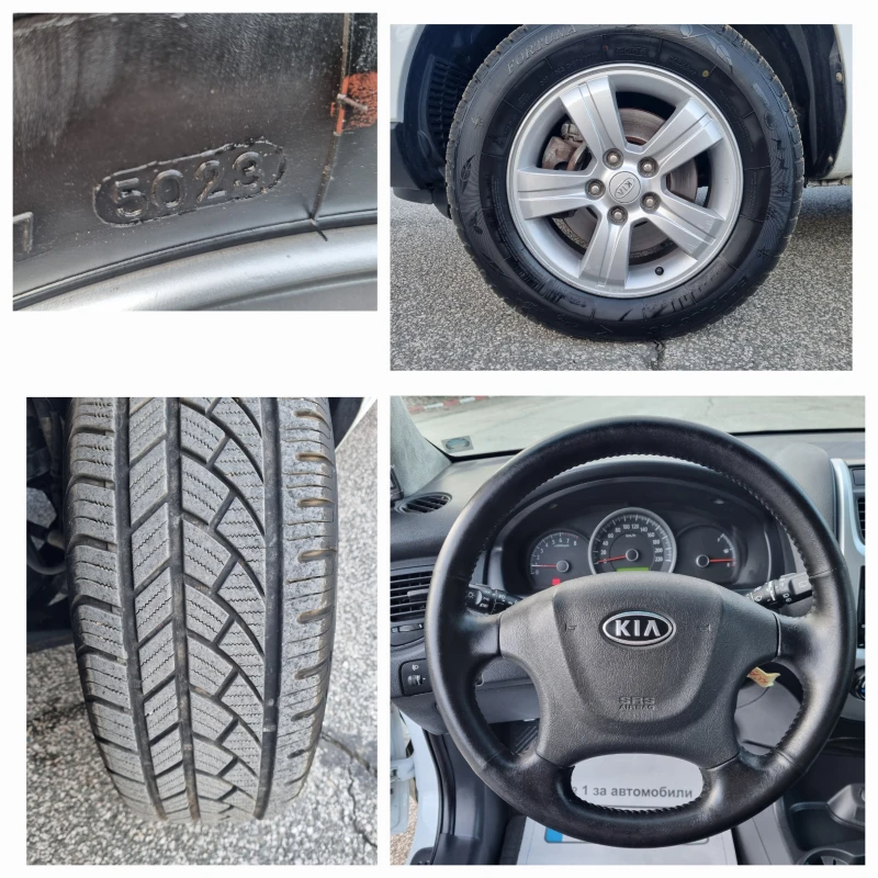 Kia Sportage 2.0/4x4/GAZ, снимка 16 - Автомобили и джипове - 48852219