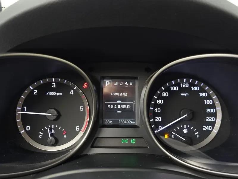 Hyundai Santa fe 2.0 2WD , снимка 8 - Автомобили и джипове - 56160315
