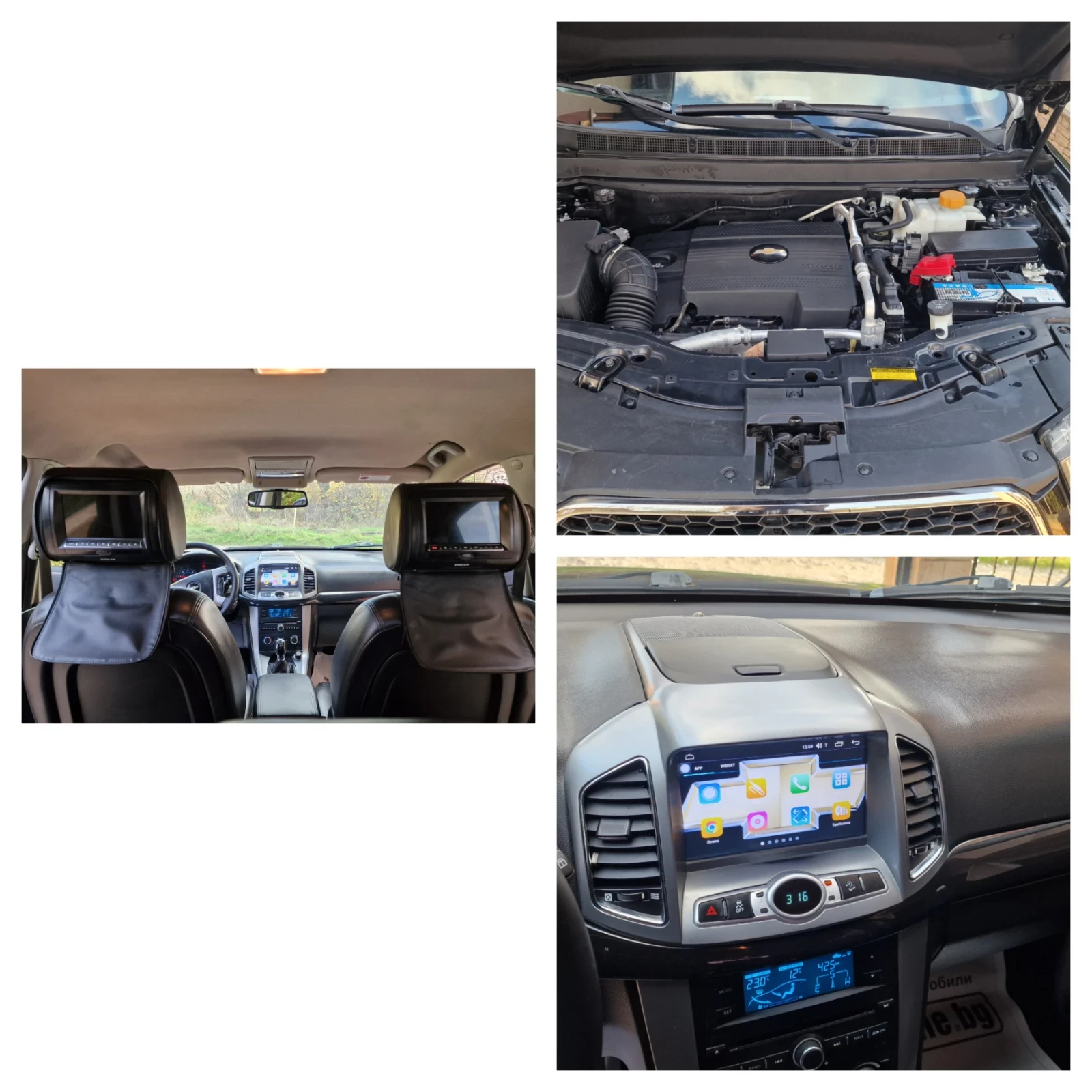 Chevrolet Captiva 2.2CDTi-163k.c= 7-=  | Mobile.bg   17