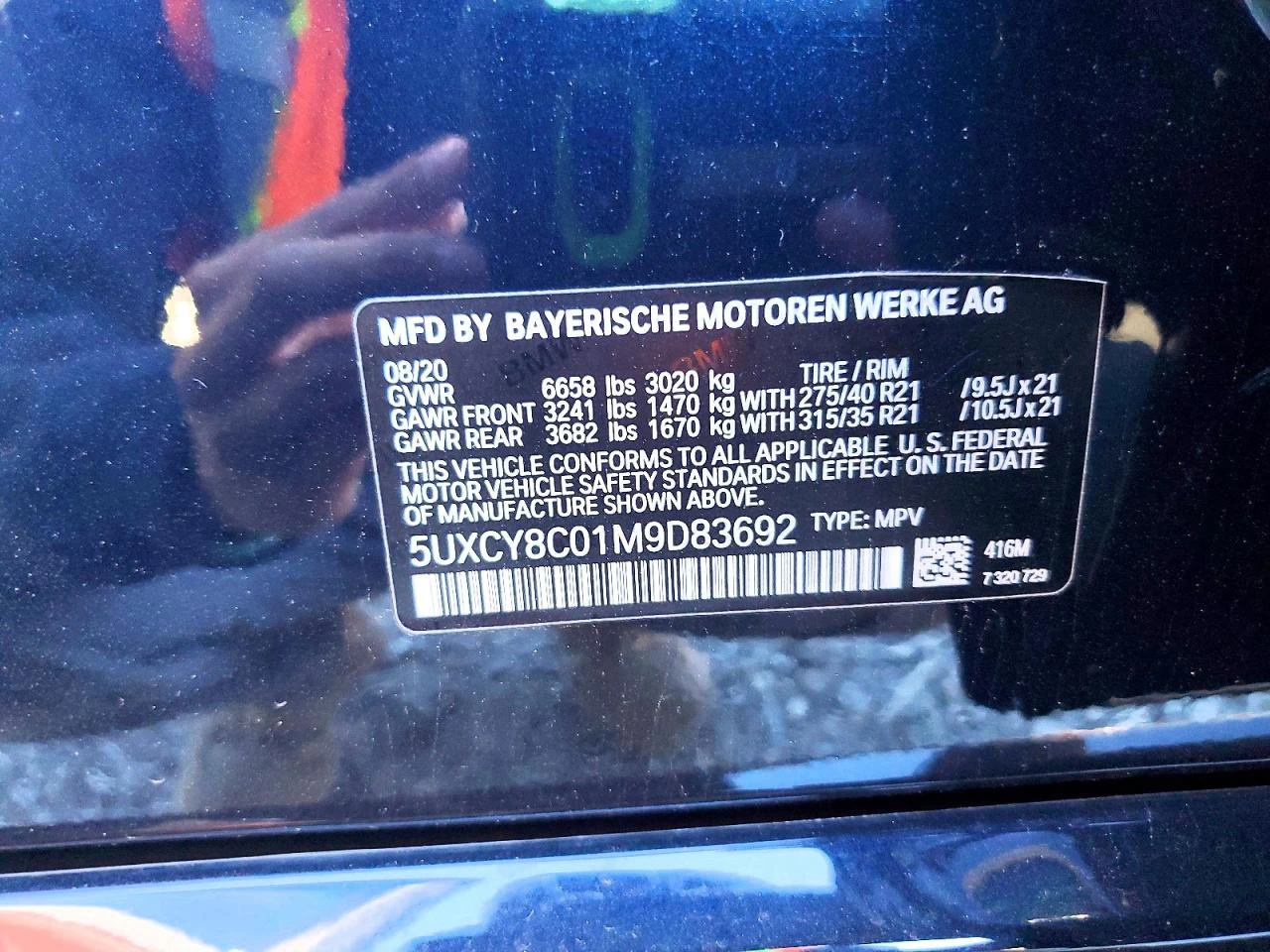 BMW X6 4.4l M50I, снимка 13 - Автомобили и джипове - 56217051