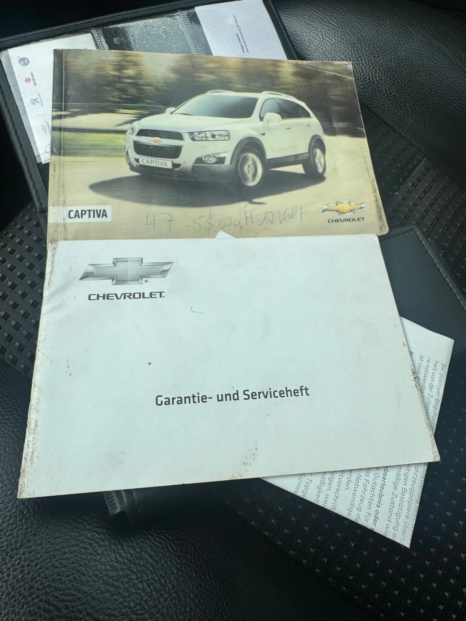 Chevrolet Captiva Газ Бензин Обсслужен!!, снимка 10 - Автомобили и джипове - 56682459