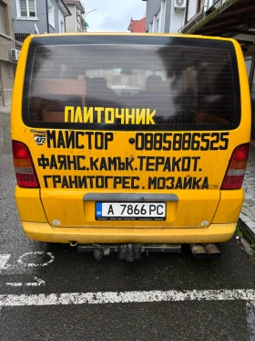 Mercedes-Benz Vito 5 места, снимка 2