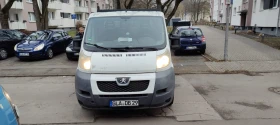 Peugeot Boxer | Mobile.bg � ����� ������ 7