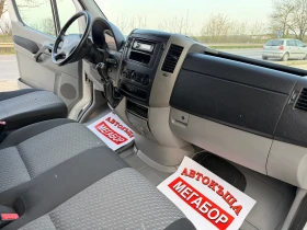 VW Crafter 2.0TDi/143p.s-MAXi/Facelift-4.30m. | Auto.bg — изображение 9