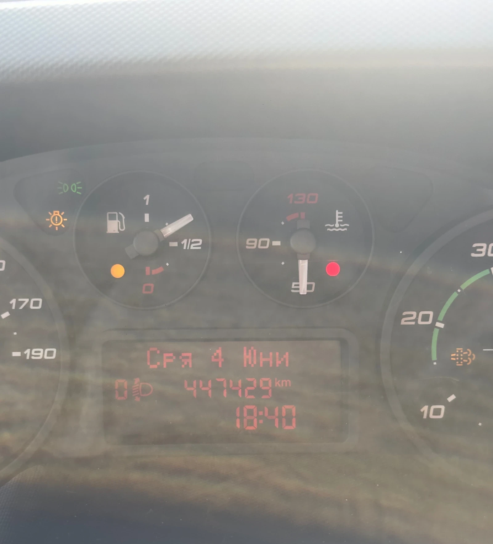 Iveco 35s15 | Mobile.bg   11