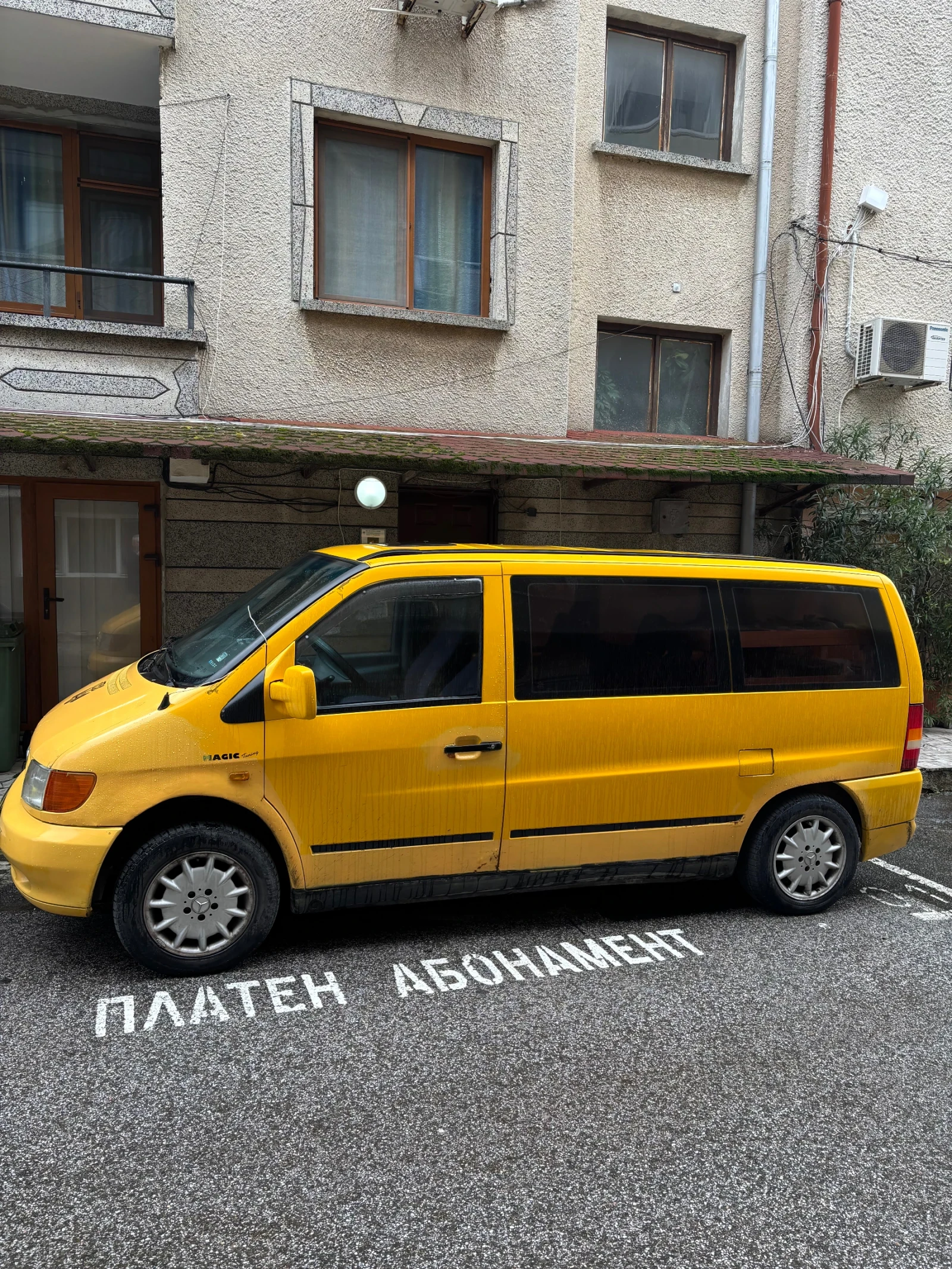 Mercedes-Benz Vito 5 места, снимка 3 - Бусове и автобуси - 55566987