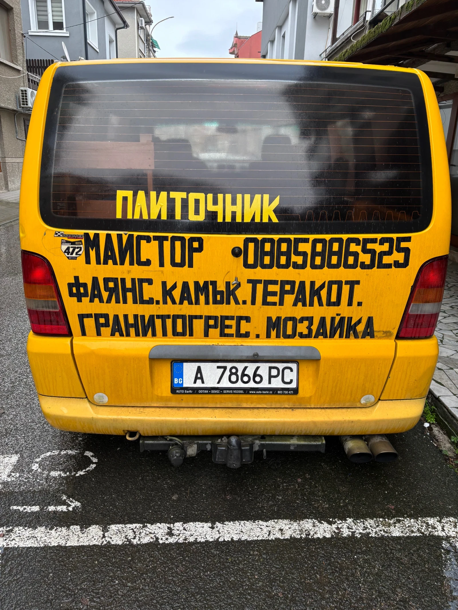 Mercedes-Benz Vito 5 места, снимка 2 - Бусове и автобуси - 55566987